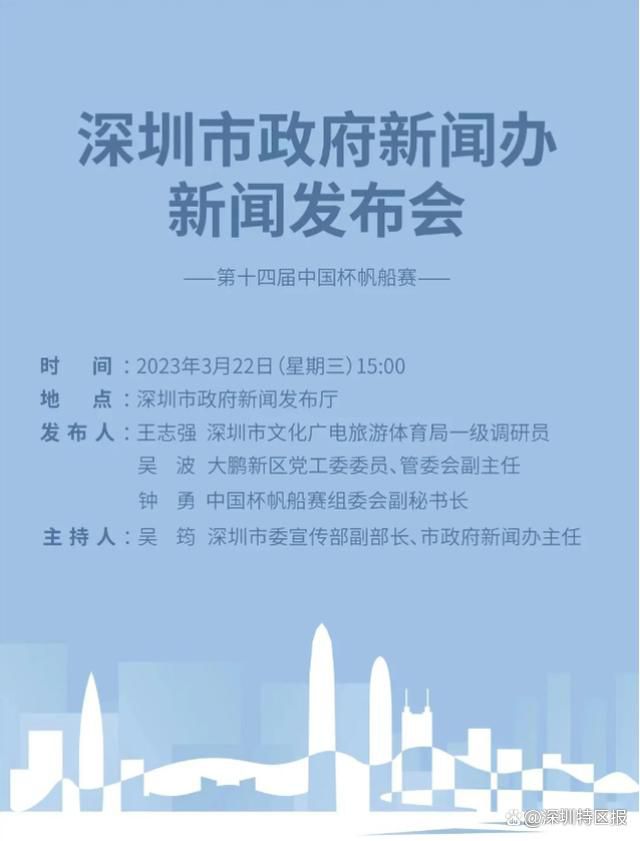 首映礼现场，不少导演、演员、专家学者等业内人士参加观影，尔冬升导演对大鹏、林家栋、齐溪、孙阳的表演给予高度认可，北京电影学院导演系副教授王红卫则用“震惊”来形容观感，表示电影“很敢拍”，并形容大鹏首次饰演的坏人“从头到尾没有善良过1分钟”，忻钰坤导演早在2019年电影拍摄时就已“非常好奇”，认为“电影的表现手法很接近现实”